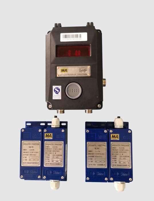 GFK30（A）、GFK30（B）系列礦用風(fēng)門(mén)開(kāi)閉狀態(tài)傳感器